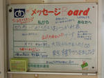 20211208g.JPG