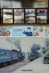 20211209c.JPG