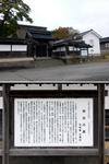 20211209i.JPG