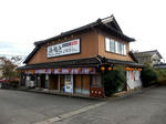 20211210i.JPG