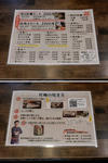 20211211f.JPG