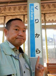 20211213c.JPG