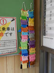 20211213f.JPG