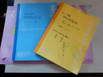 20211213g.JPG