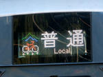 20211215h.JPG