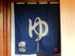 20211125d.JPG