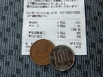 20211125h.jpg