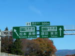 20211218e.JPG