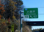 20211218i.JPG