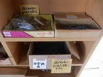 20211229e.JPG