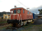 20220101e.JPG