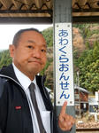 20220102c.JPG