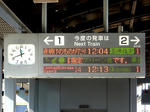 20220108i.JPG