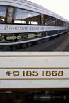 20220111d.JPG