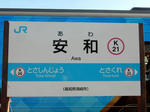 20220113c.JPG