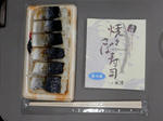20220115j.JPG