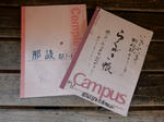 20220117g.JPG