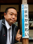 20220119c.JPG