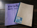 20220119g.JPG