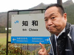 20220120c.JPG