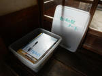 20220120f.JPG