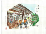 20220120j.JPG
