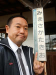 20220121c.JPG