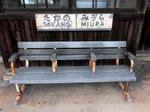 20220121e.JPG