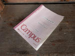 20220121f.JPG
