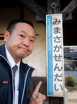 20220122c.JPG