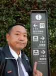 20220105d.JPG