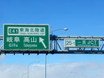 20220124h.JPG