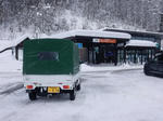 20220125a.JPG