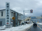 20220125g.JPG
