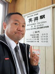20220129c.JPG