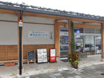 20220129h.JPG