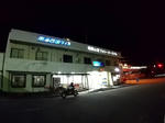 20220206a.JPG