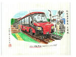 20220212j.JPG