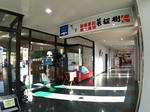 20220220e.JPG