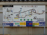 20220311i.JPG