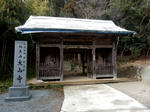 20220312i.JPG