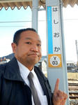 20220320d.JPG