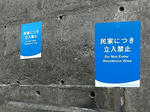 20220322f.JPG