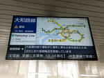 20220324a.JPG