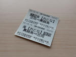 20220331b.JPG