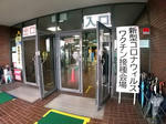 20220425h.JPG
