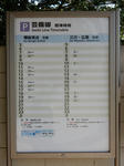 20220521c.JPG