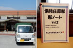 20220521e.JPG