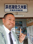 20220524e.JPG