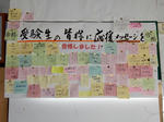 20220526i.JPG